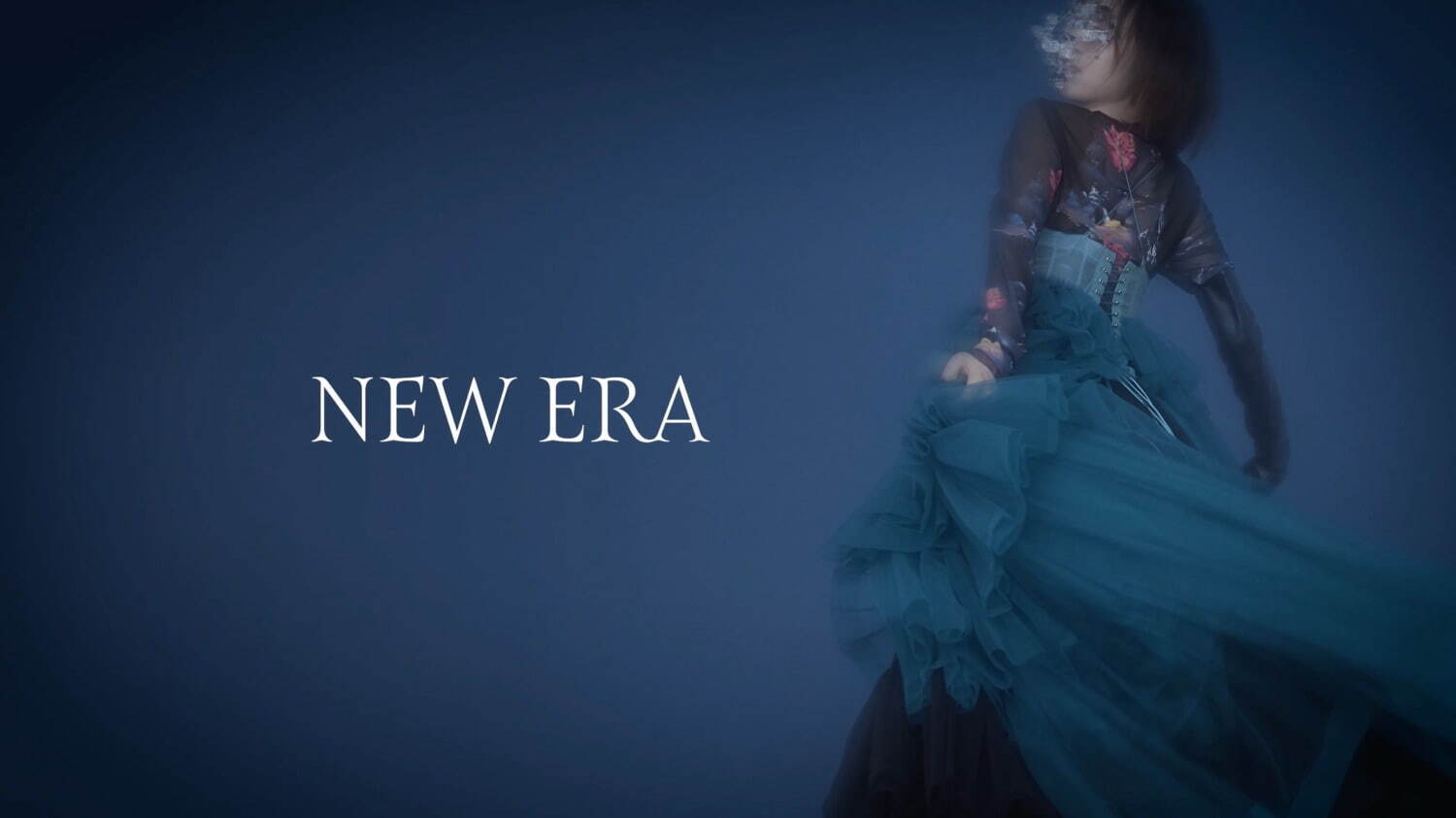 野田洋次郎, 十明 NEW ERA｜写真3