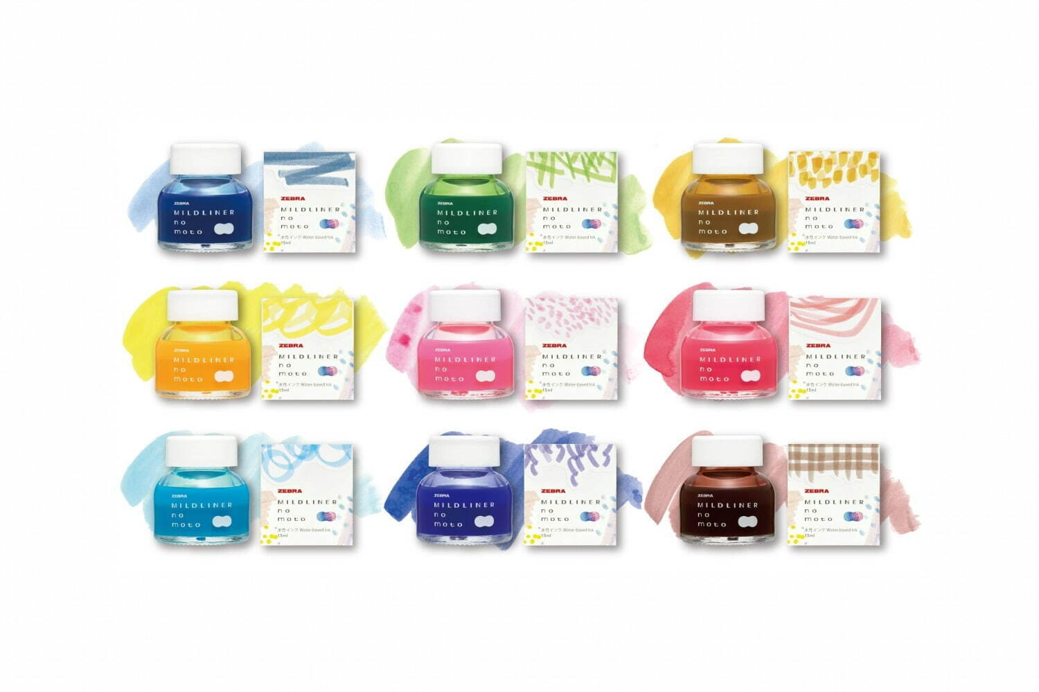 ゼブラ「マイルドライナーのもと」各935円