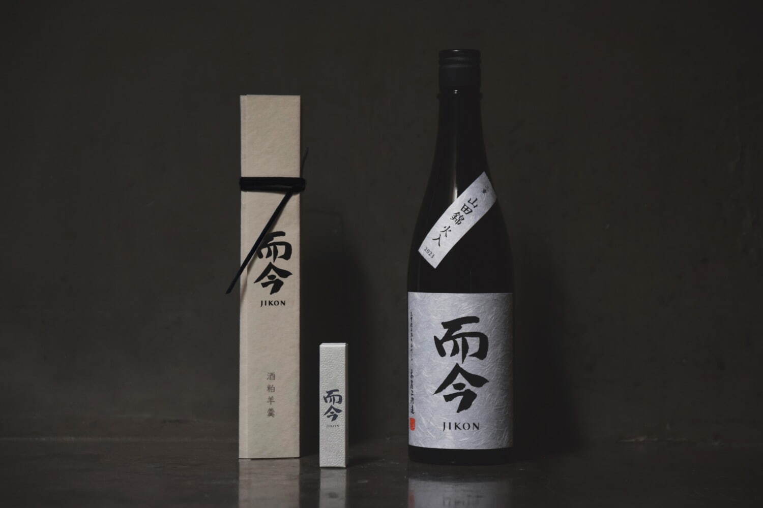 ヒガシヤ×日本酒・而今「酒粕羊羹」“純米酒粕を練り込んだ”ひと口羊羹、20周年記念スイーツ第4弾｜写真4