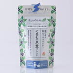 “世界のお茶”が集結「ワールド・ティー・フェスティバル」阪急うめだ本店で、茶葉を使ったスイーツも｜写真15