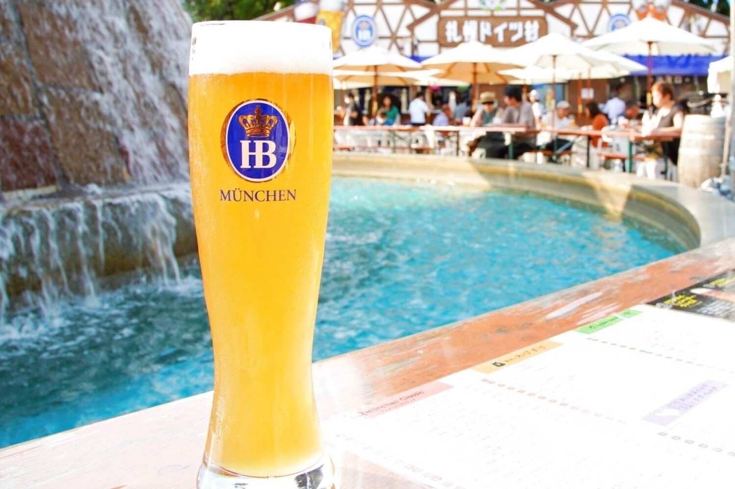 カルチャーフェス(海外の文化やグルメを紹介)｜札幌夏の風物詩「さっぽろ大通ビアガーデン」2024年もさっぽろ夏まつり期間中に開催へ