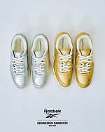 エンジニアド ガーメンツ×リーボックのコラボスニーカー、輝くゴールドorシルバーのレザーアッパーで｜写真3