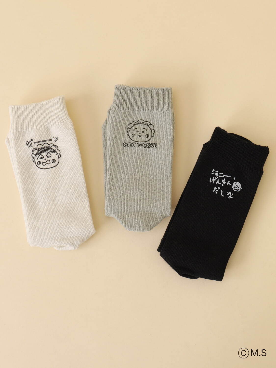 さくらももこ×タビオの靴下、ちびまる子ちゃんの吹き出し刺繍やコジコジ総柄ソックスなど｜写真6