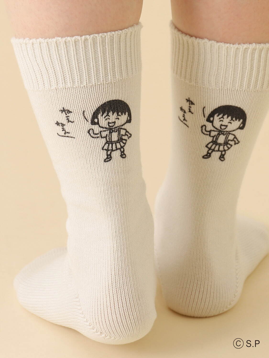 さくらももこ×タビオの靴下、ちびまる子ちゃんの吹き出し刺繍やコジコジ総柄ソックスなど｜写真11