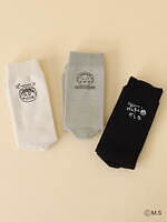 さくらももこ×タビオの靴下、ちびまる子ちゃんの吹き出し刺繍やコジコジ総柄ソックスなど｜写真6