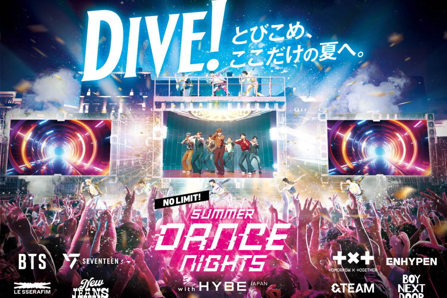 ミニオン｜USJ×ハイブ・ジャパンの夏限定ナイトイベント、大迫力の演出×厳選セットリストで歌って踊る