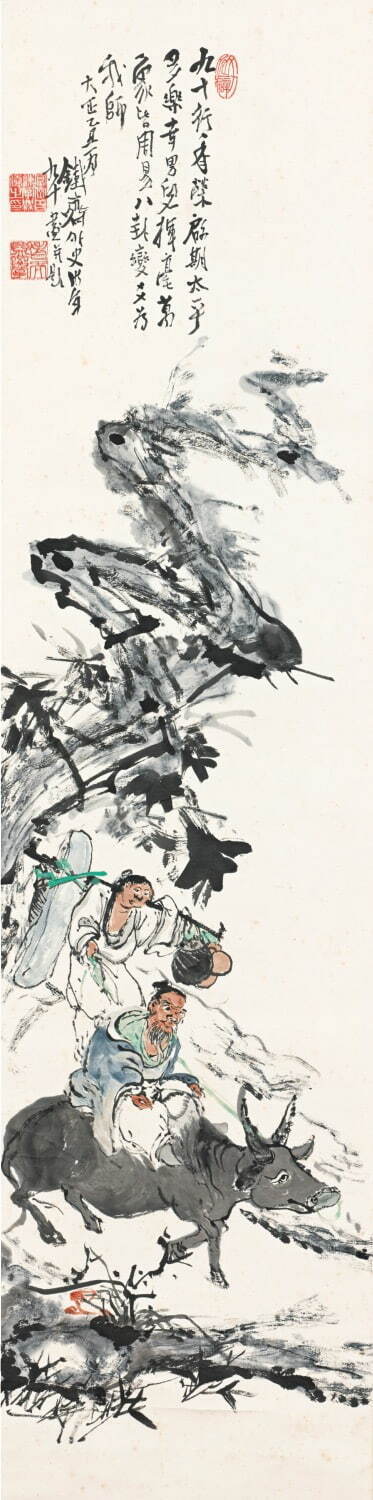 富岡鉄斎 《栄啓期図》(絶筆) 大正13年(1924年) 清荒神清澄寺 鉄斎美術館 ［前期展示予定］