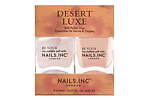 ネイルズインク24年夏ネイル、“砂漠へのバカンス”着想のサンドベージュ＆オーロラグリッター｜写真1