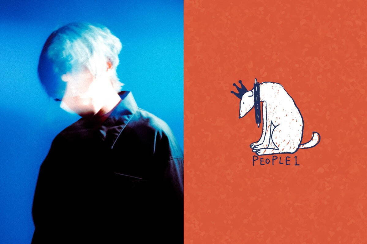 シングル(音楽)｜Eve×Deu(PEOPLE 1)の初コラボ楽曲「フラットウッズのモンスターみたいに」