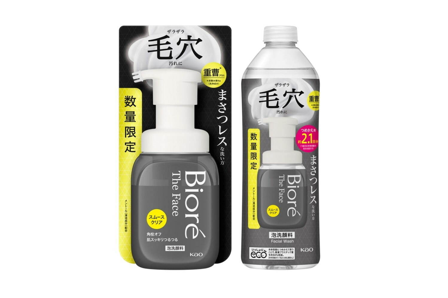 「ビオレ ザ フェイス 泡洗顔料 スムースクリア プラス」 本体 200mL、つめかえ用 340mL<数量限定>