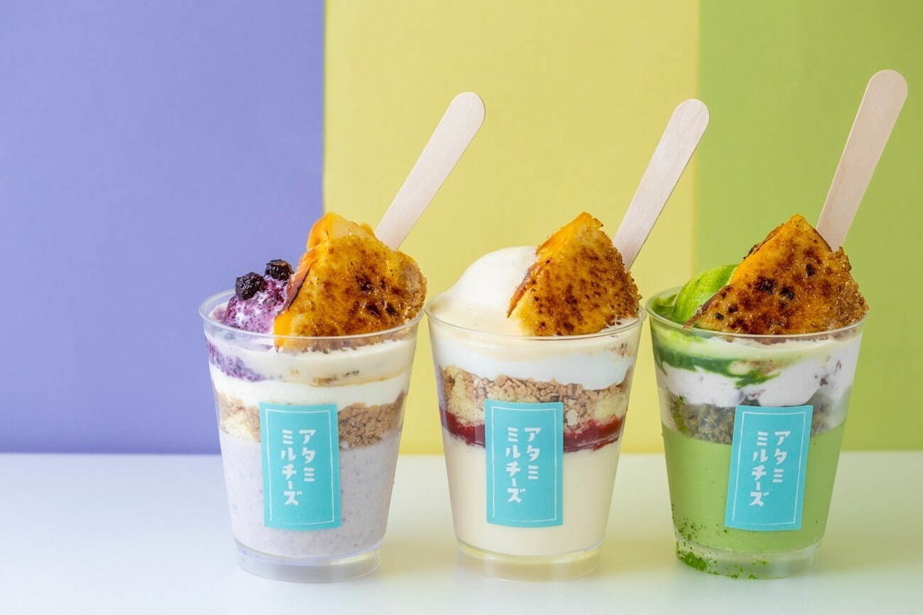 「熱海ミルチーズ」“外はこんがり中はとろ～り”半熟バスクチーズケーキのパフェ、抹茶やベリー味で