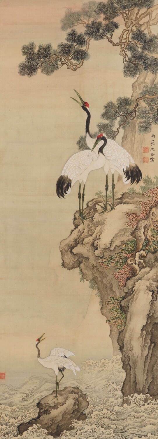 沈南蘋筆 《花鳥動物図(松樹双鶴図)》 清時代 18世紀 三井記念美術館蔵