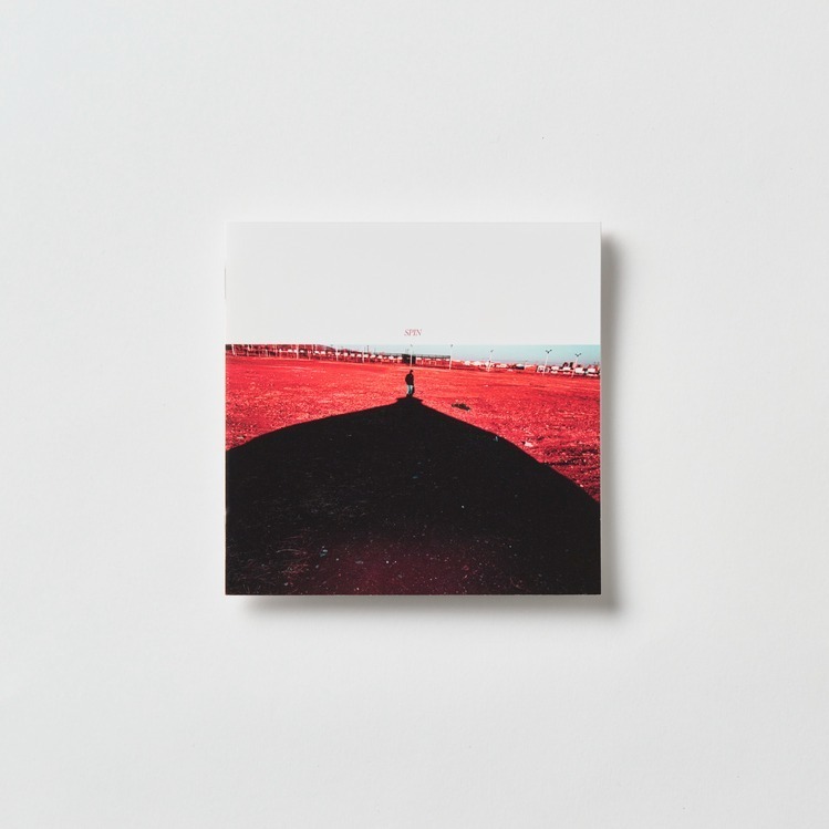 菅田将暉 SPIN ユアーズ るろうの形代｜写真2