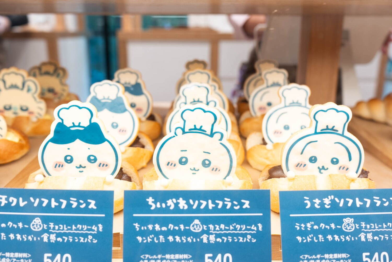 「ちいかわベーカリー」常設店が東京・表参道オモカドにオープン、ハチワレのフェイス型パン｜写真12