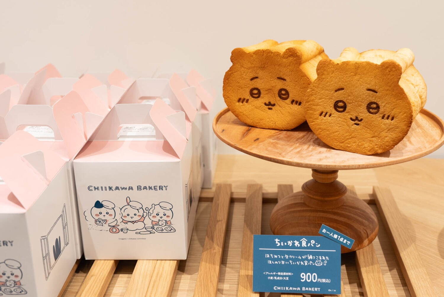 「ちいかわベーカリー」常設店が東京・表参道オモカドにオープン、ハチワレのフェイス型パン｜写真17