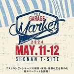 湘南T-SITEでアメリカンヴィンテージがテーマの屋外マーケット、古着や家具など30店舗が出店｜写真17