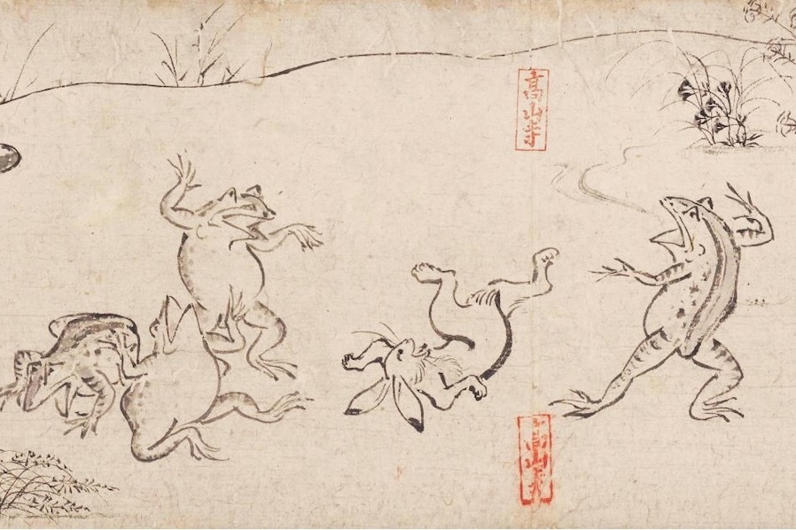 京都 高山寺展」北海道立近代美術館で - 国宝《鳥獣戯画》公開