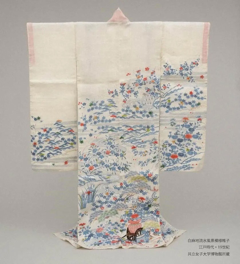 企画展「大名のくらし」東京・共立女子大学博物館で - 江戸時代の武家男性・武家女性の服飾を軸に紹介｜写真1