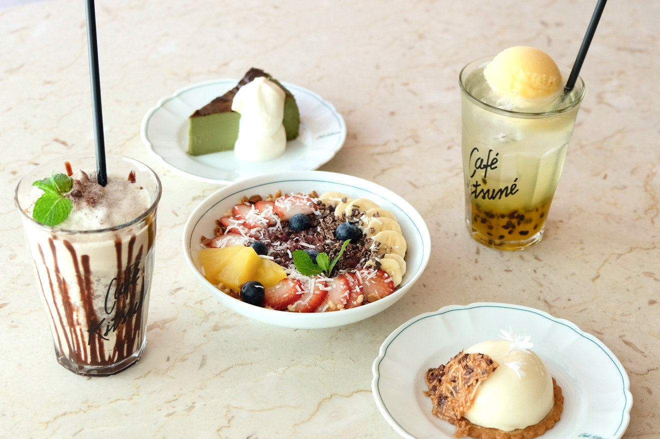 カフェ キツネ“チョコチップ×ミント”の限定ドリンクや京都産宇治抹茶のバスクチーズケーキ
