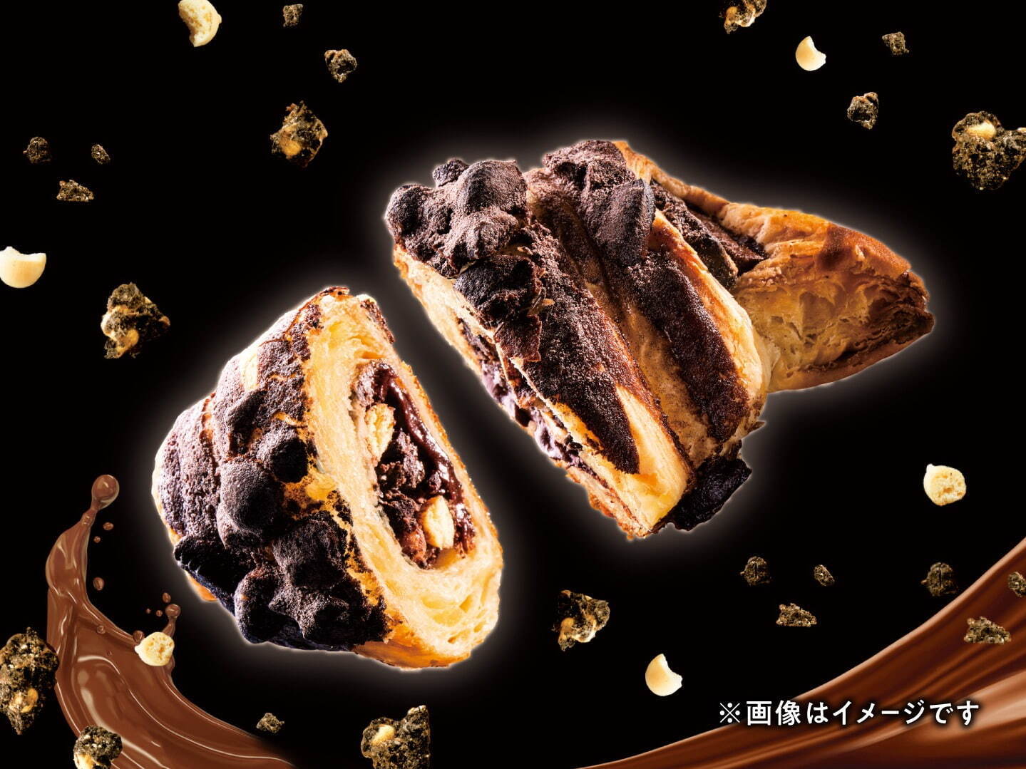 「ブラックサンダー ザクザクプレミアムチョコクロ」 単品 360円、5個入ボックス 1,600円