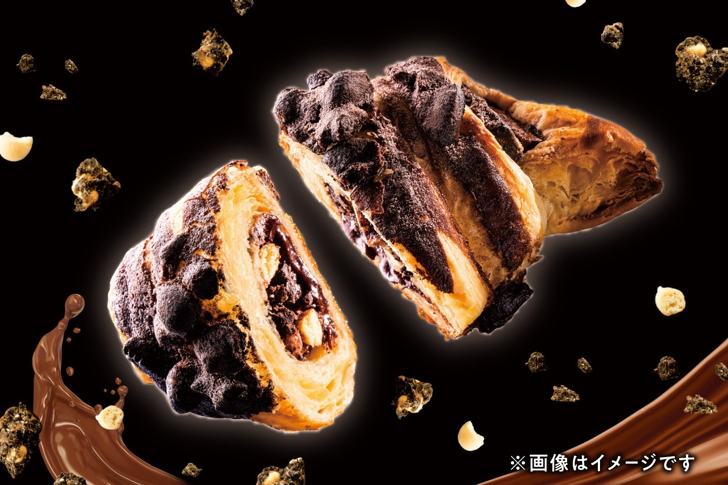 サンマルクカフェ「究極のチョコクロ」通常2倍のチョコ＆10倍の