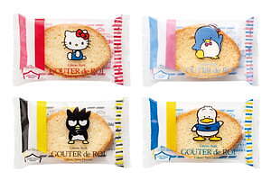 ガトーフェスタ ハラダ「サンリオ」コラボ缶ラスク、“70年代レトロ”ハローキティやタキシードサムなど