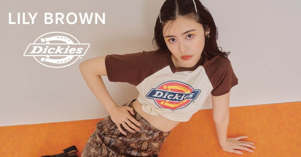 リリー ブラウン×ディッキーズ“ウエストを折り返す”ワイドチノパンツ＆スカパン｜写真16