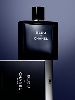 シャネルのメンズ香水「ブルー ドゥ シャネル」はどんな香り
