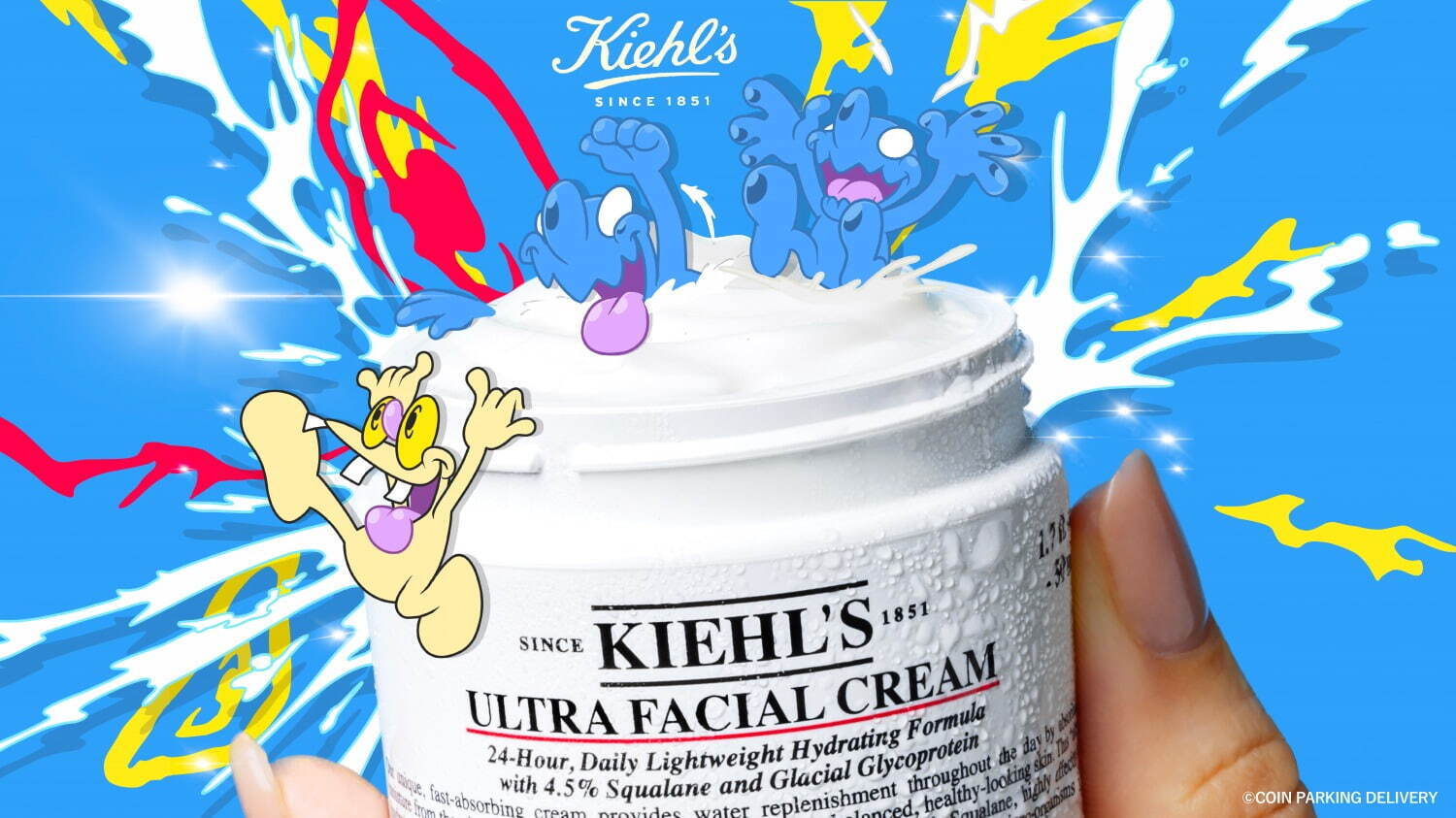 125mL KIEHL’S SINCE 1851 キールズ クリーム UFC キールズ人気No.1保湿クリーム「クリーム UFC」“水分感たっぷり