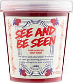 ラッシュ(LUSH) ブリジャートン家｜写真4