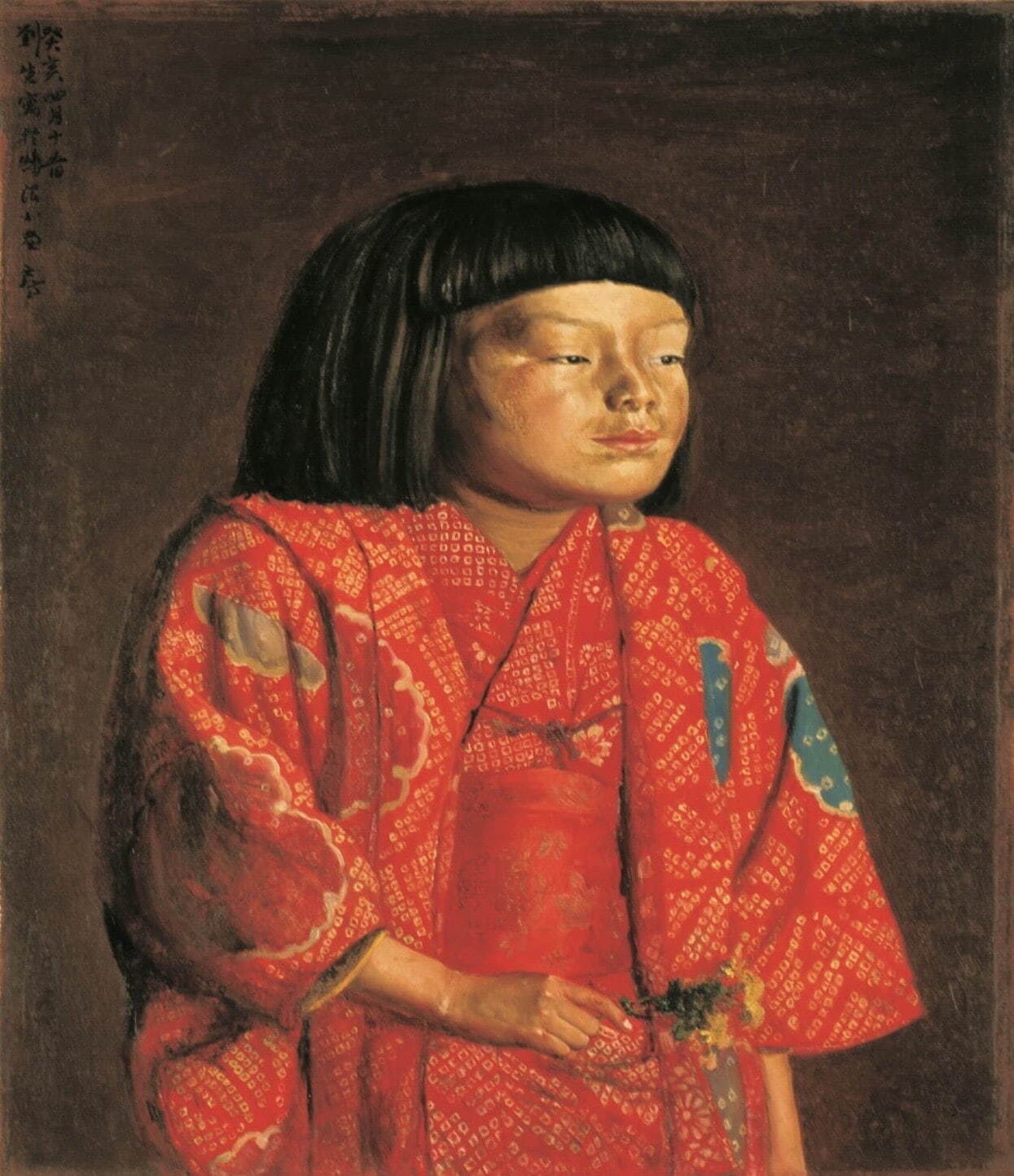 s7I.jpg