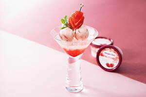 ハーゲンダッツ(Häagen-Dazs) ストロベリー｜写真2