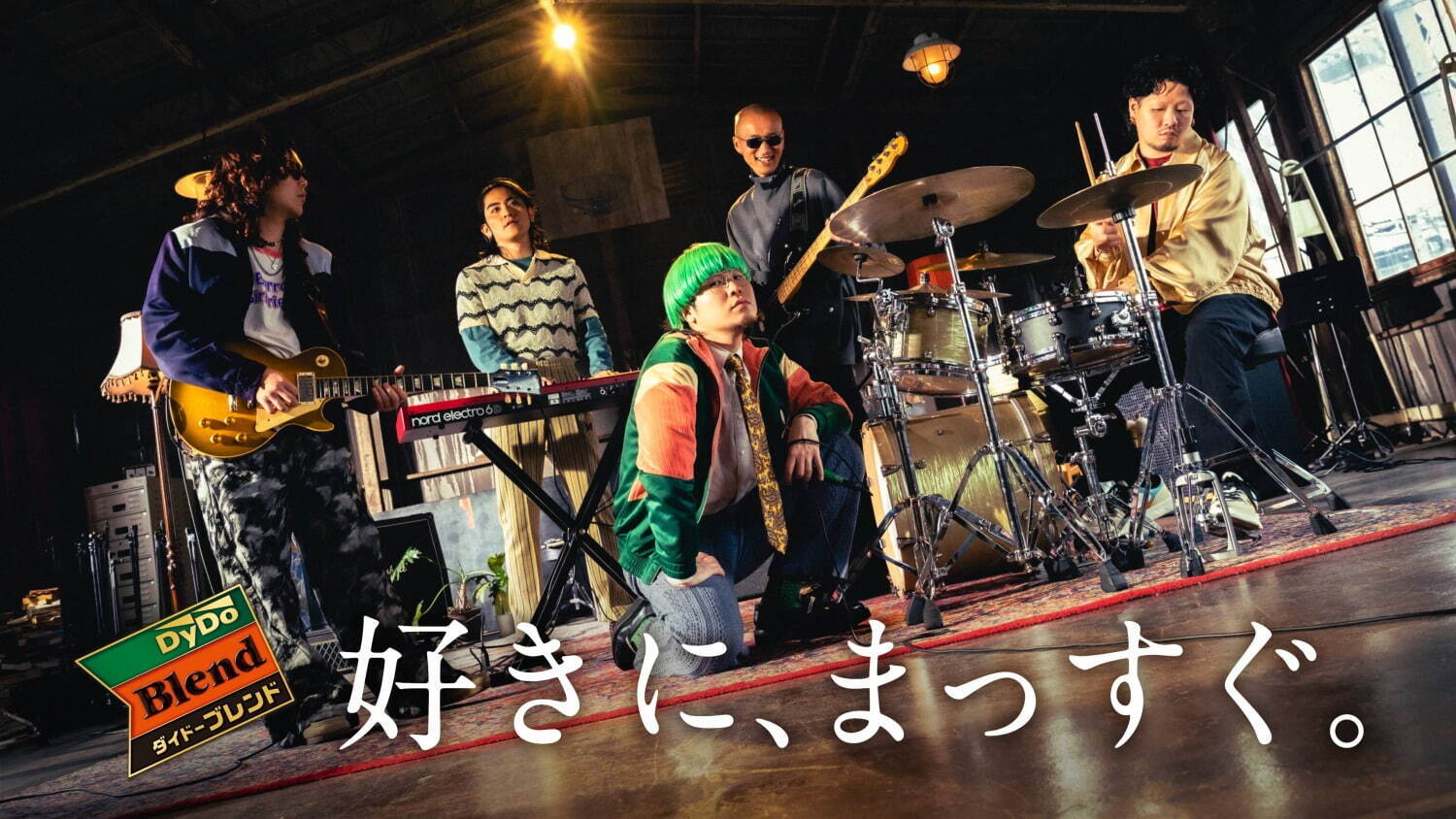 Kroi Amber Unspoiled｜写真2