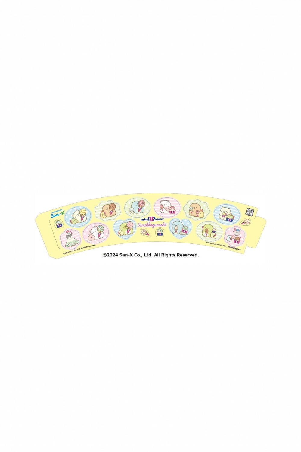 サーティワン アイスクリーム(31 ICE CREAM) ハッピーフレンズ すみっコぐらし｜写真5