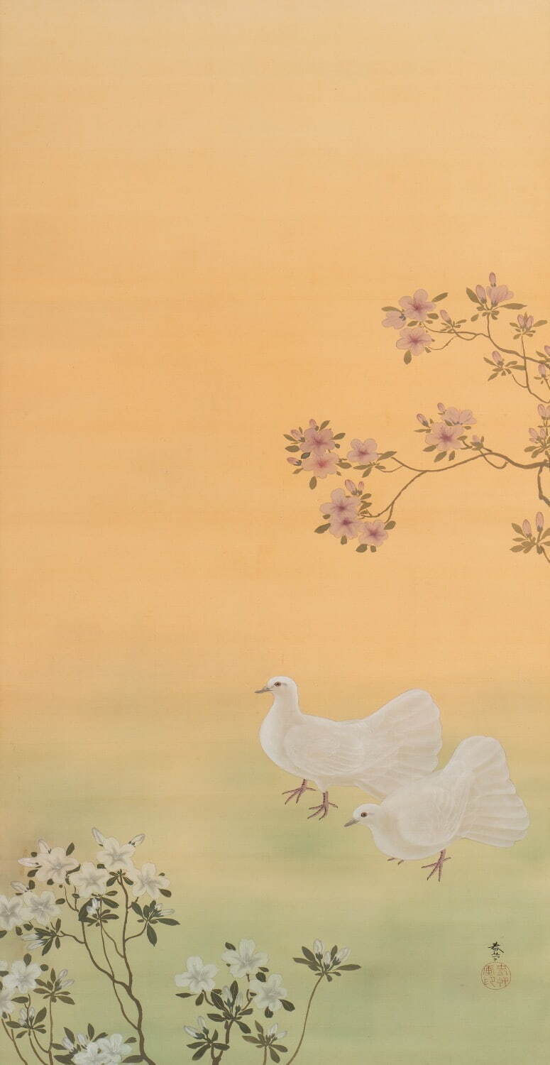 青山博之、【櫻花】、新品高級額 額装付、日本画 希少画集画 状態良好 青山博之、【櫻花】、新品高級額 額装付、日本画 希少画集画