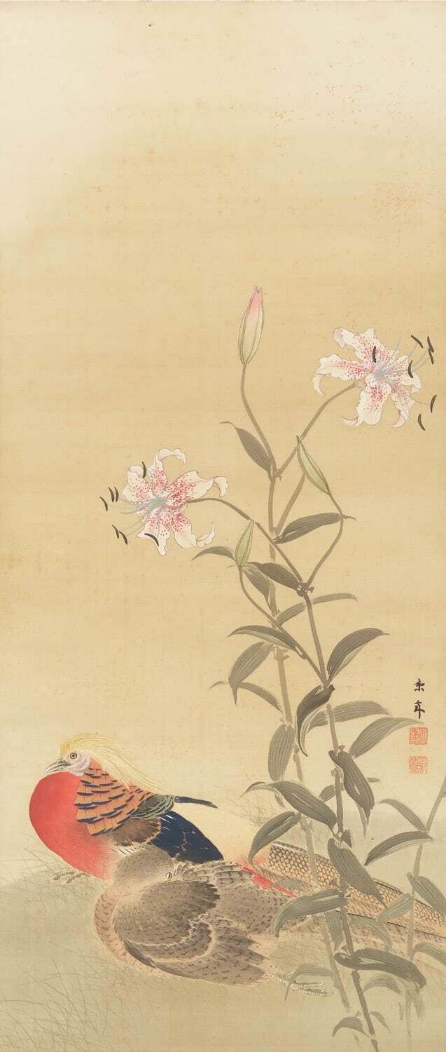 青山博之、【櫻花】、新品高級額 額装付、日本画 希少画集画 状態良好 青山博之、【櫻花】、新品高級額 額装付、日本画 希少画集画