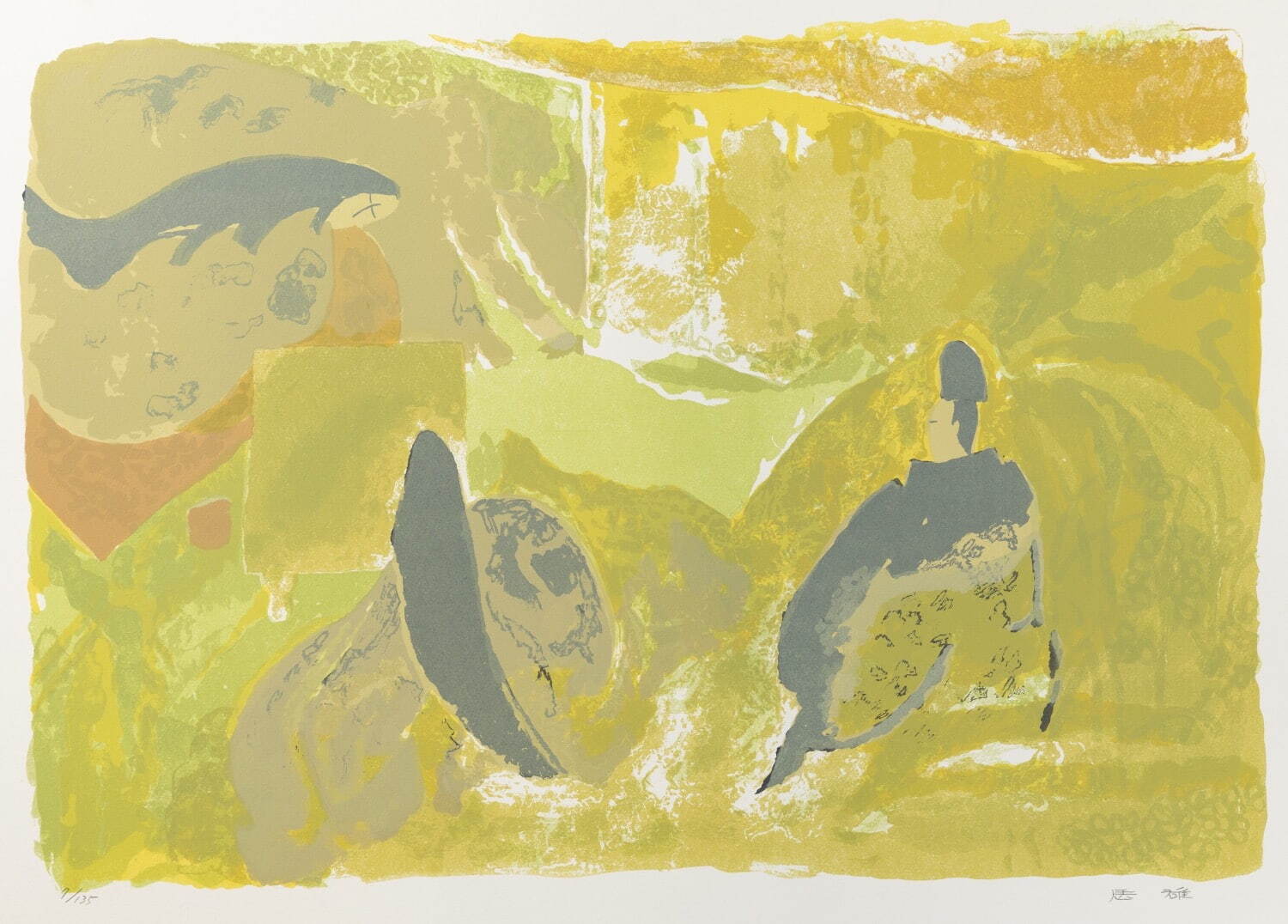 髙山辰雄 《髙山辰雄リトグラフ集源氏物語》 1982年 個人蔵