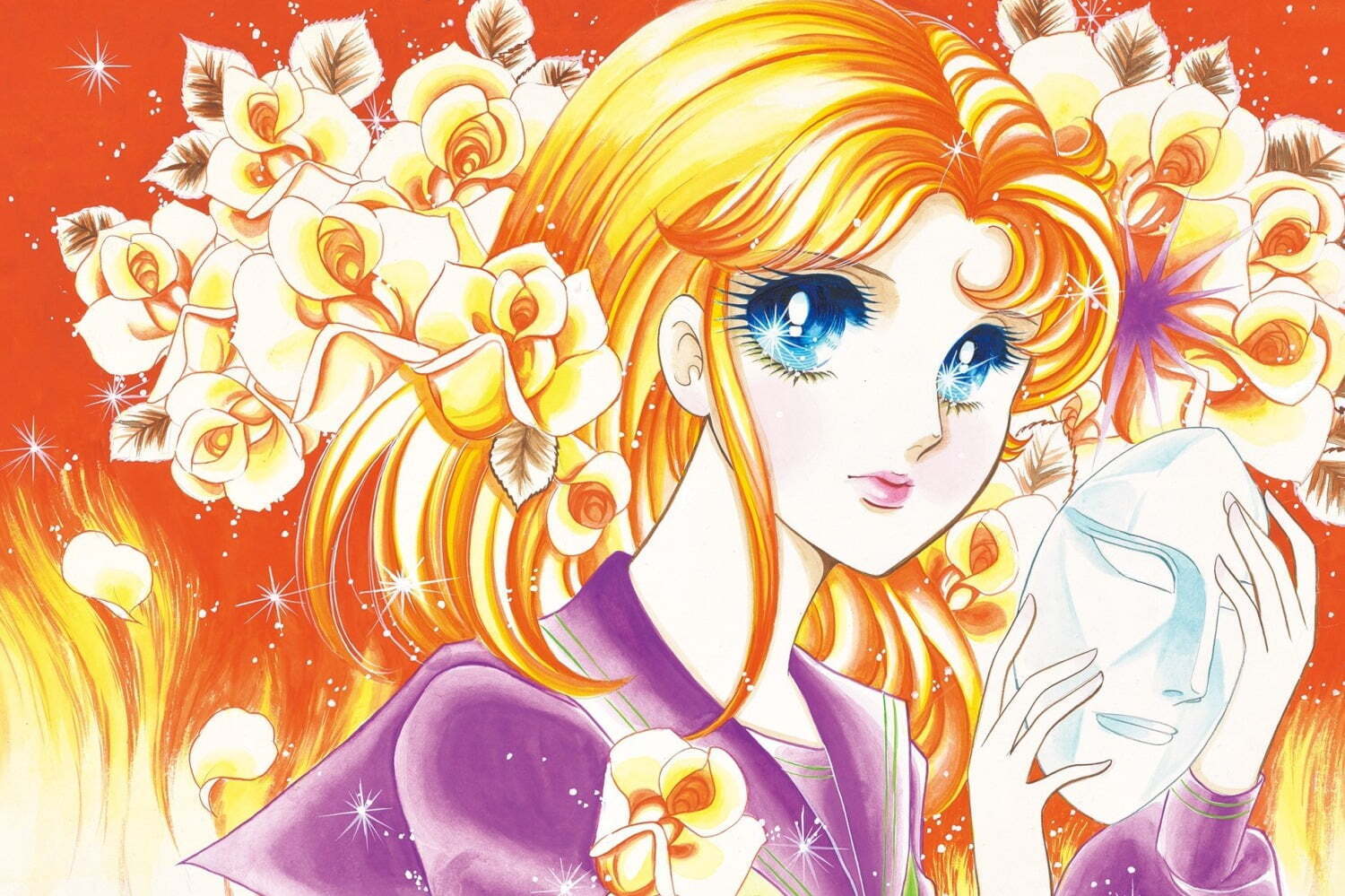 少女まんが雑誌『花とゆめ』展覧会、作家74名による原画約200点集結 - 東京・六本木で