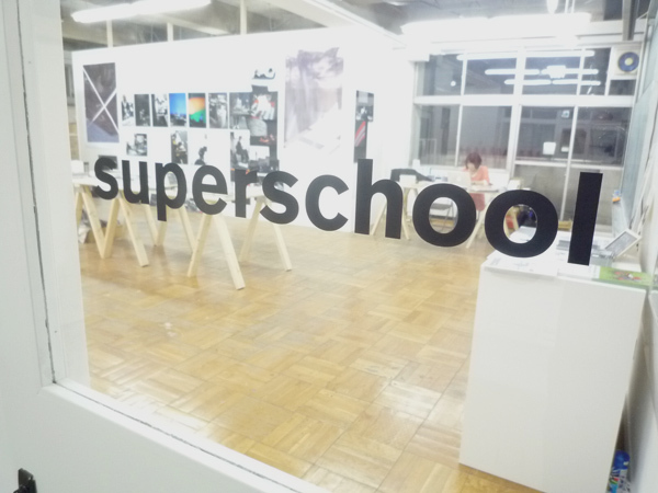 high fashion西谷真理子らによる“東京を編集する”ワークショップ「スーパースクール」開校｜写真3