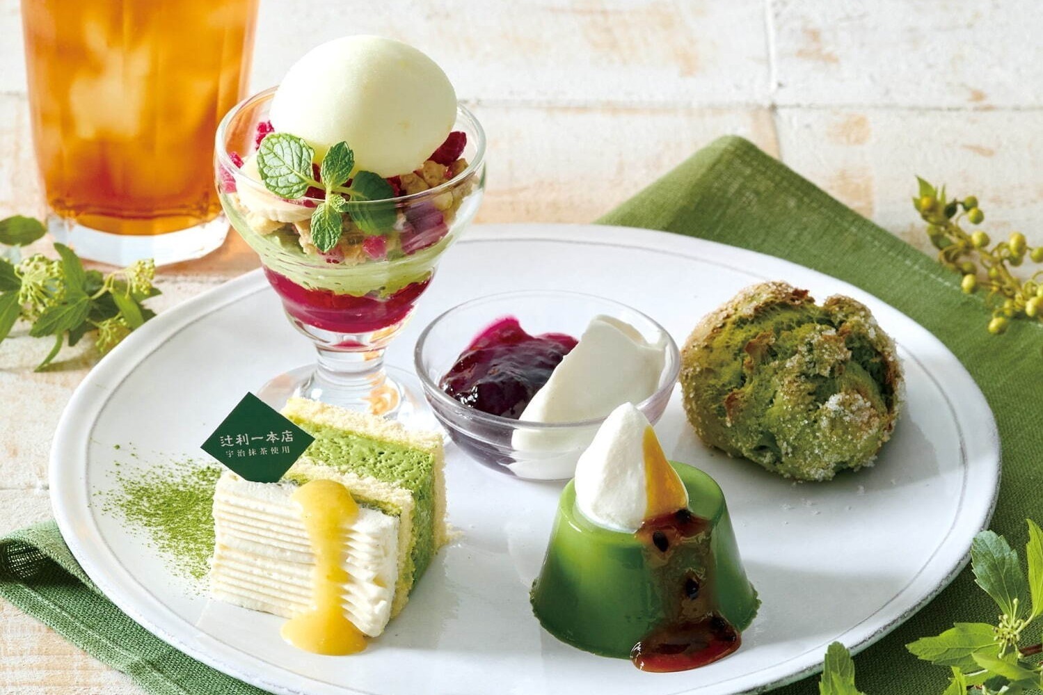 あんパン｜アフタヌーンティー・ティールームの抹茶アフタヌーンティー、京都「辻利一本店」宇治抹茶×柑橘のスイーツ