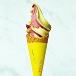 スイーツの祭典「マ・パティスリー2024」伊勢丹新宿店で初開催、33ブランドが贈る人気＆限定スイーツ｜写真2