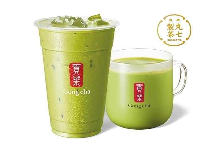 「一番摘み抹茶 ミルクティー」アイス・ホット S 540円 M 590円 L 680円
※ホットはLサイズなし。