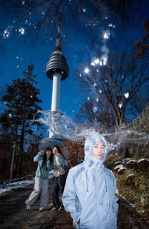 サンサンギア(SAN SAN GEAR) 2024年春夏メンズコレクション  - 写真1