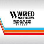 ワイヤードミュージックフェスティバル 2024 愛知国際展示場(愛知スカイエキスポ)｜写真1