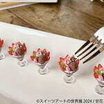 “まるで本物！”「スイーツアートの世界展」東京で、フェイクスイーツの作品＆グッズ販売｜写真10