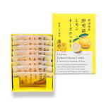 チーズガーデン(CHEESE GARDEN) レモン｜写真6