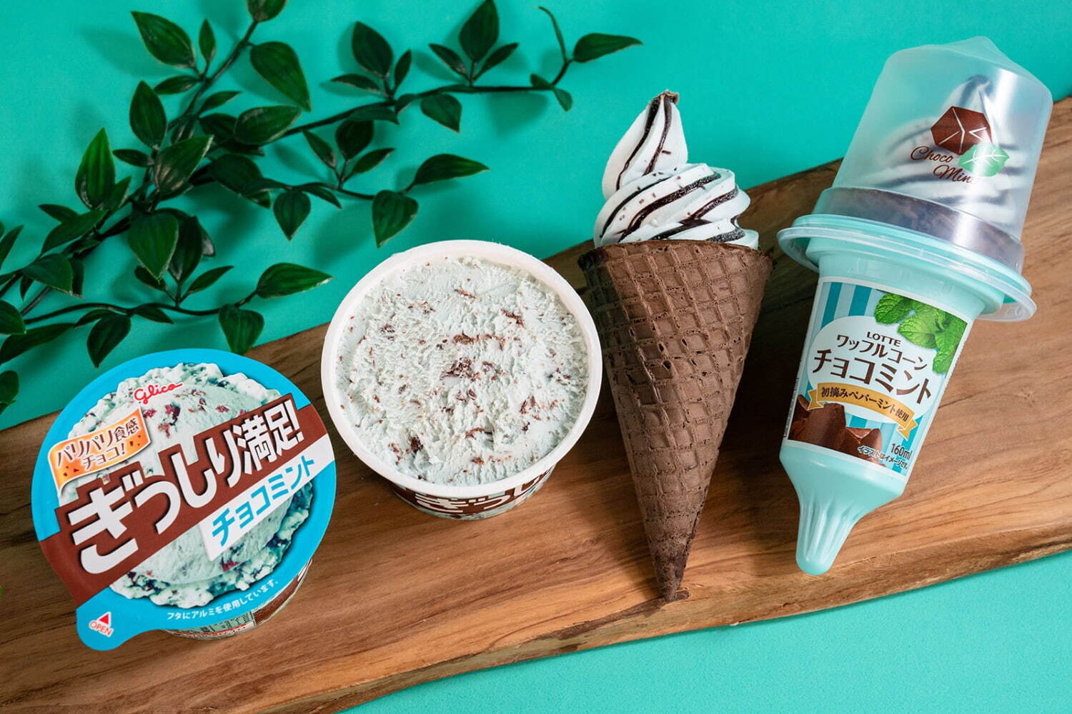 ファミリーマート初のチョコミントフェア、スイーツやアイスなどチョコミントづくしの新作