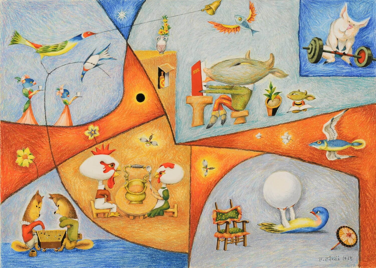 中島芳雄作油彩画 （中島 由夫のYahoo!オークション(旧ヤフオク