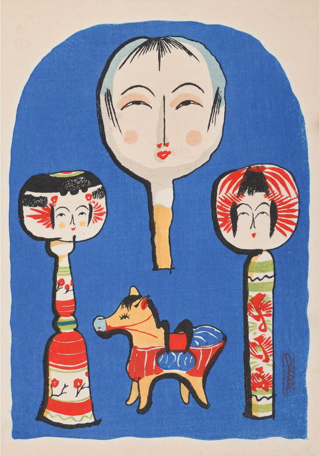 武井武雄 《おもちゃ繪諸國めぐり 宮城》 制作年不詳 伝承木版・和紙
© 岡谷市/イルフ童画館