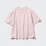 ユニクロ(UNIQLO) 40周年感謝祭｜写真8